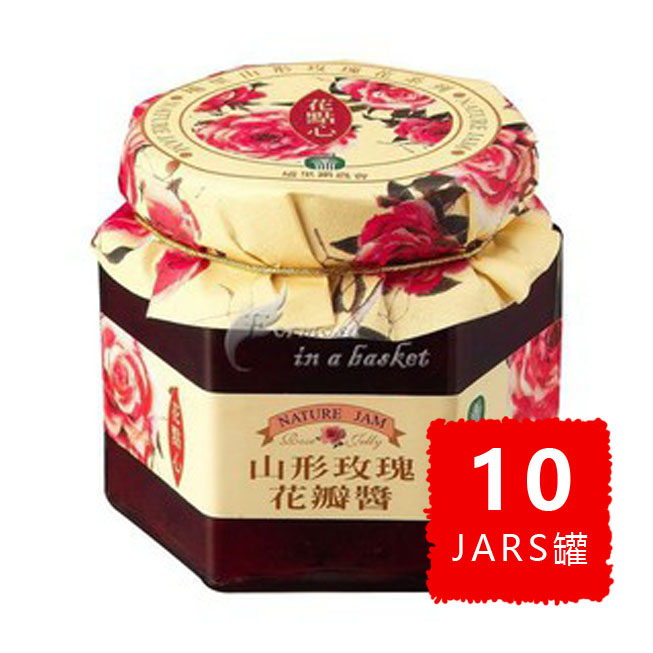 Yamagata Rose Petal Jam BULK 15% OFF 山形玫瑰花瓣醬 優惠八五折