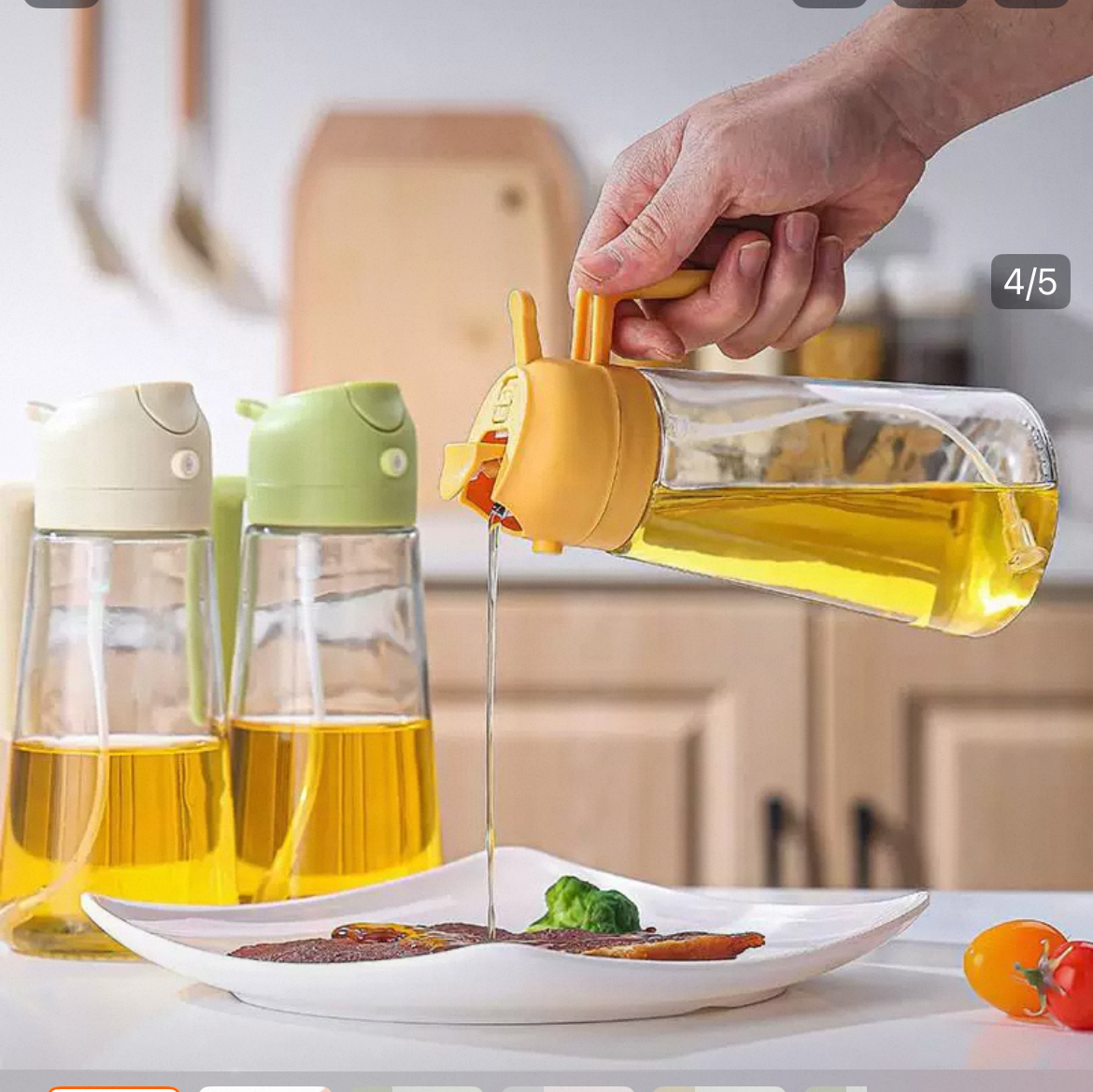 Oil Dispenser Bottle
