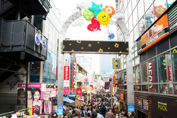 VISITA TOKIO 2 DÍAS