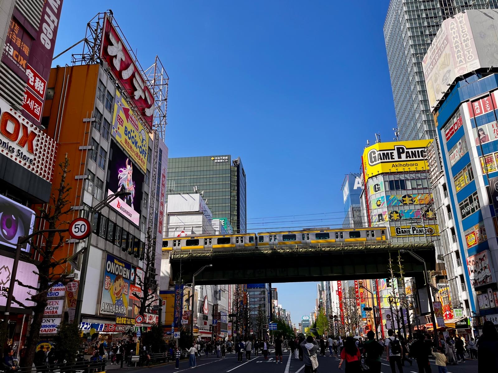 TOKIO FRIKI TOUR