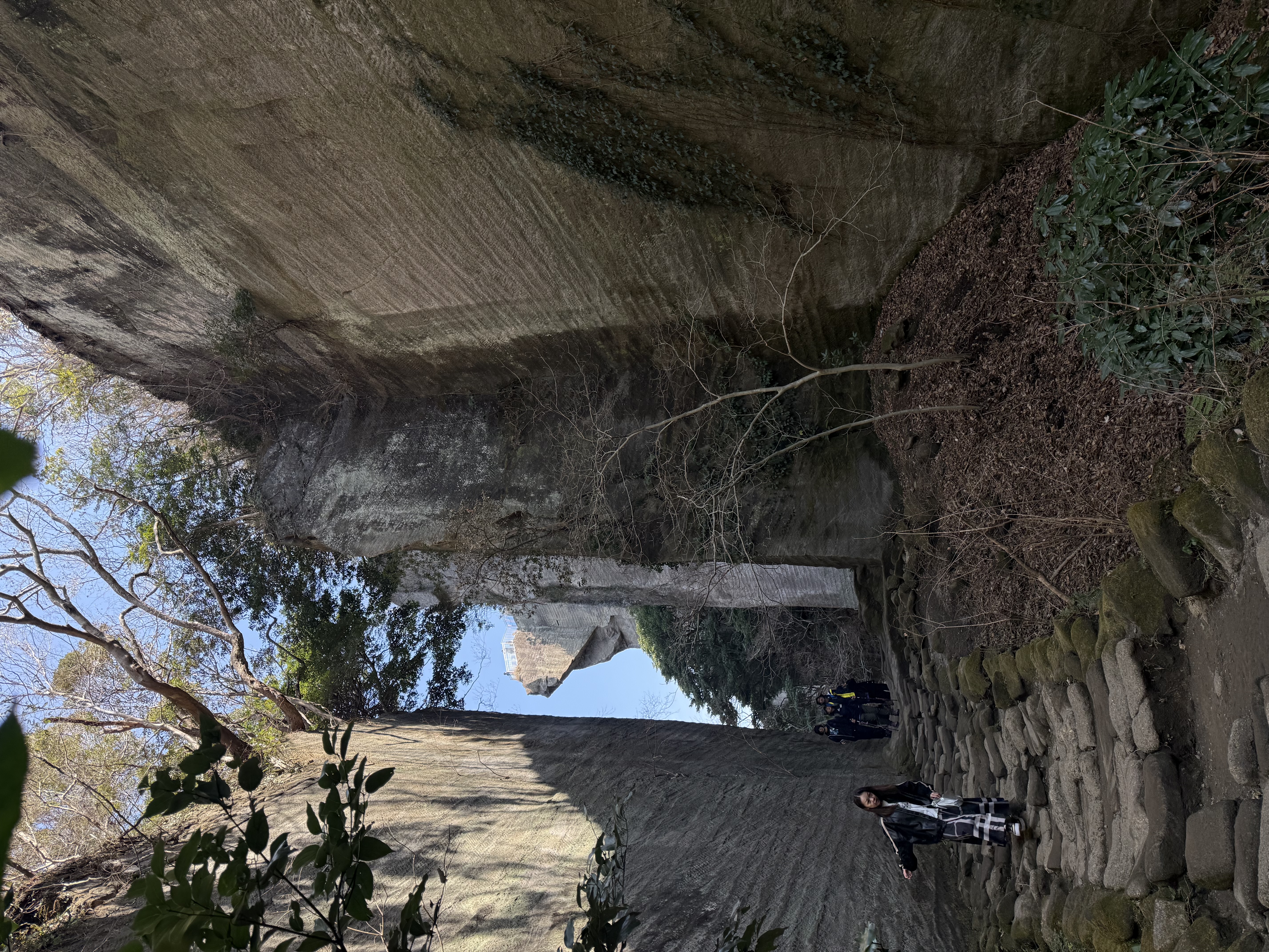 VISITA AL MONTE NOKOGIRI