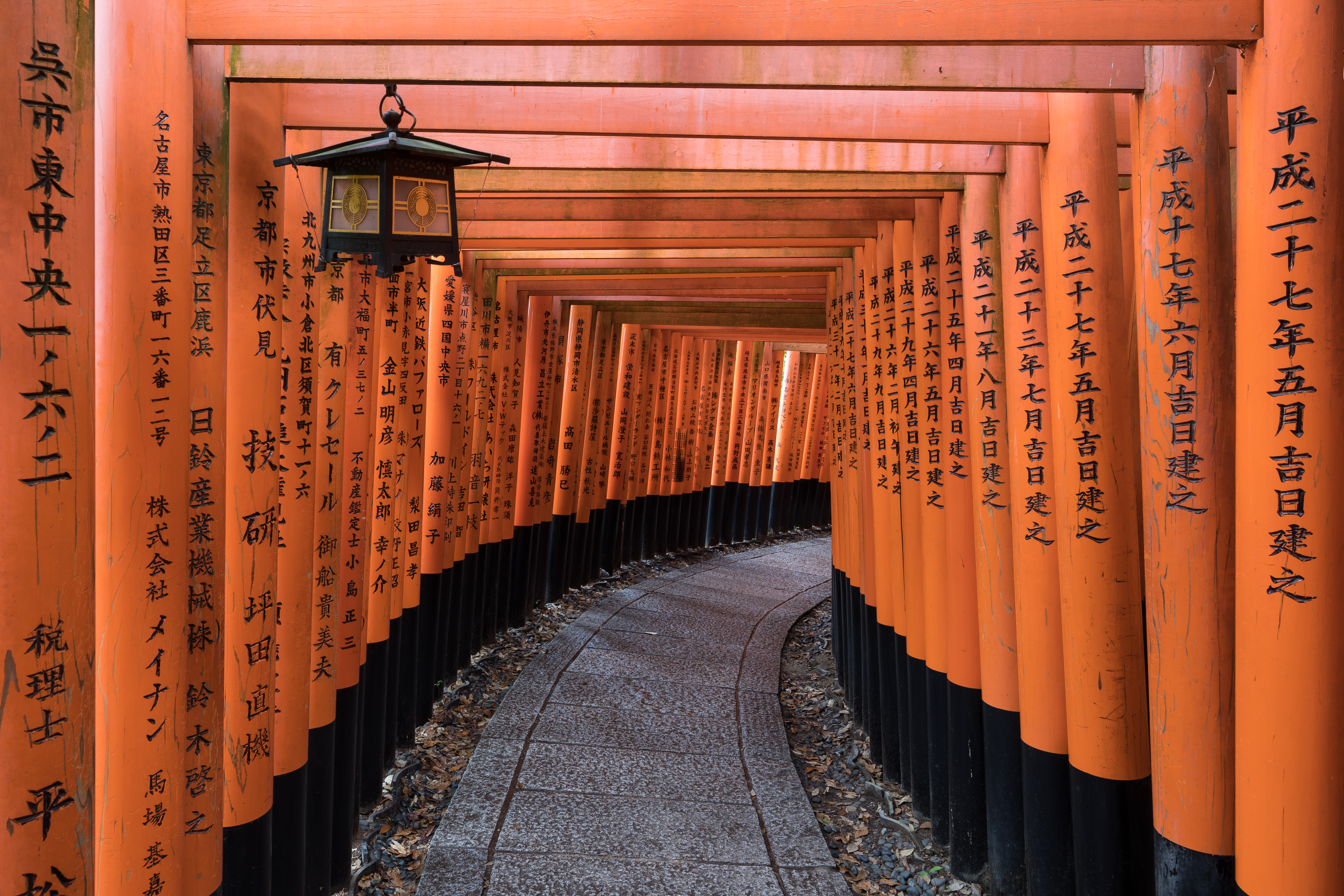 VISITA A INARI Y NARA