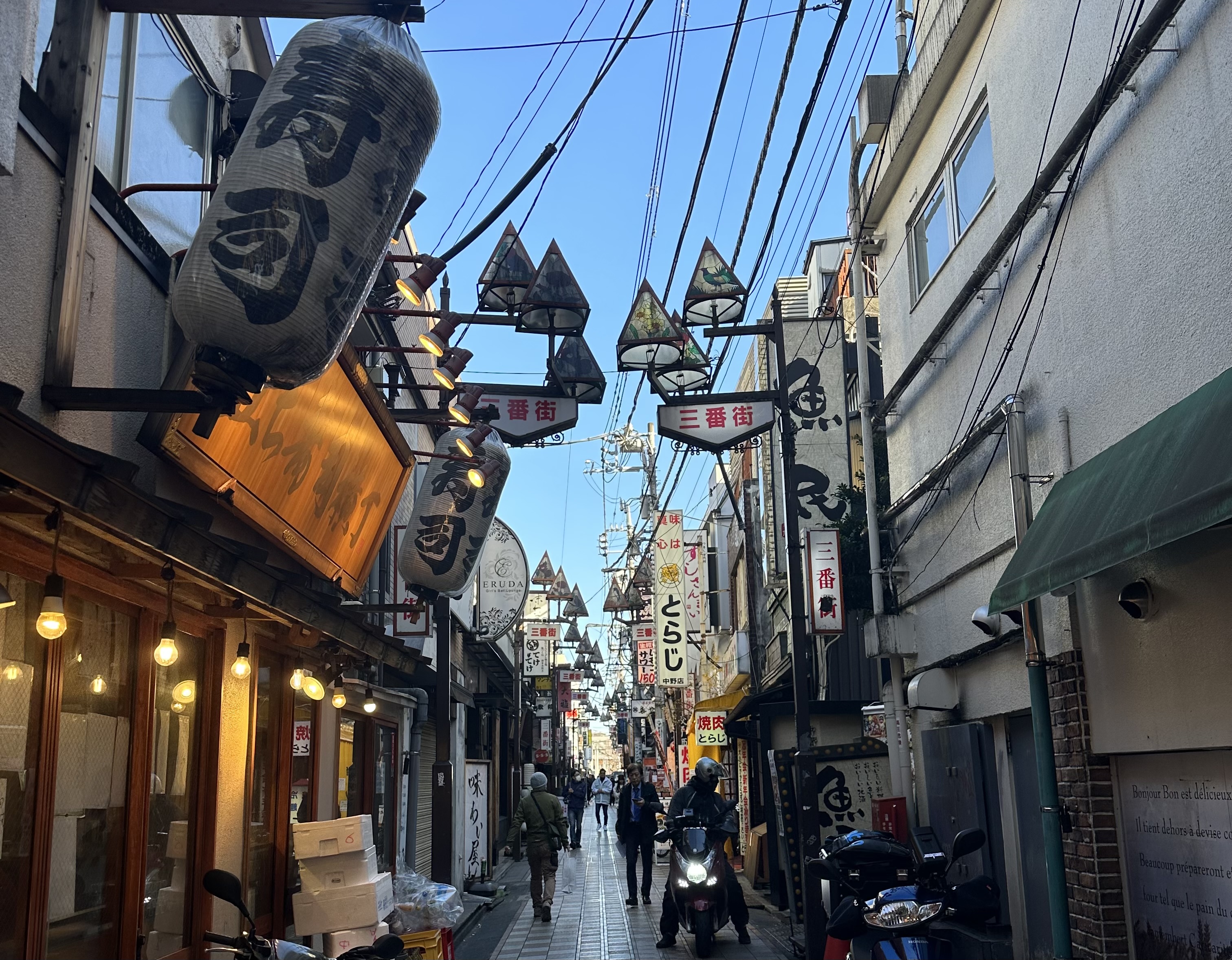 TOKIO FRIKI TOUR