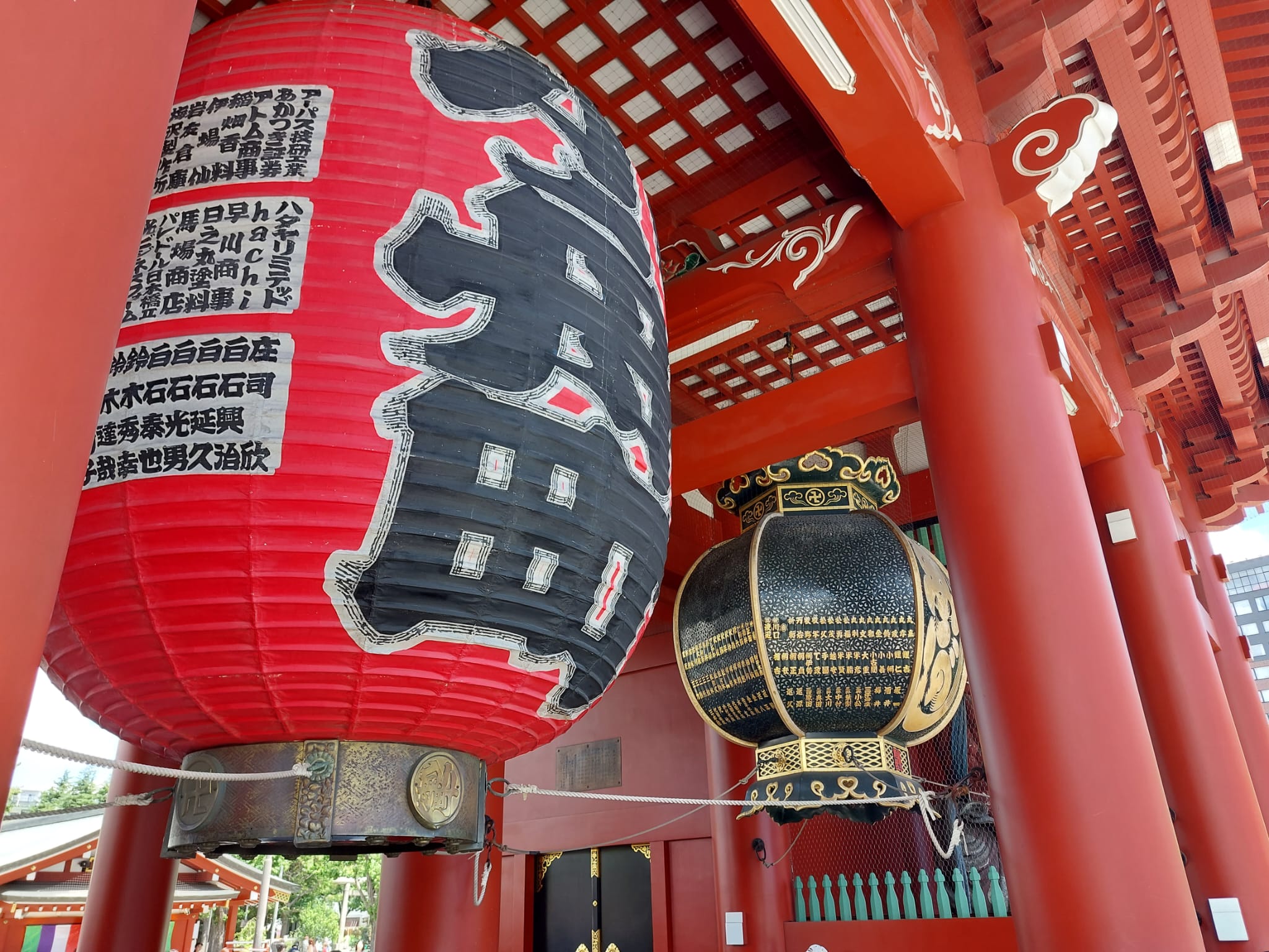 VISITA TOKIO 2 DÍAS