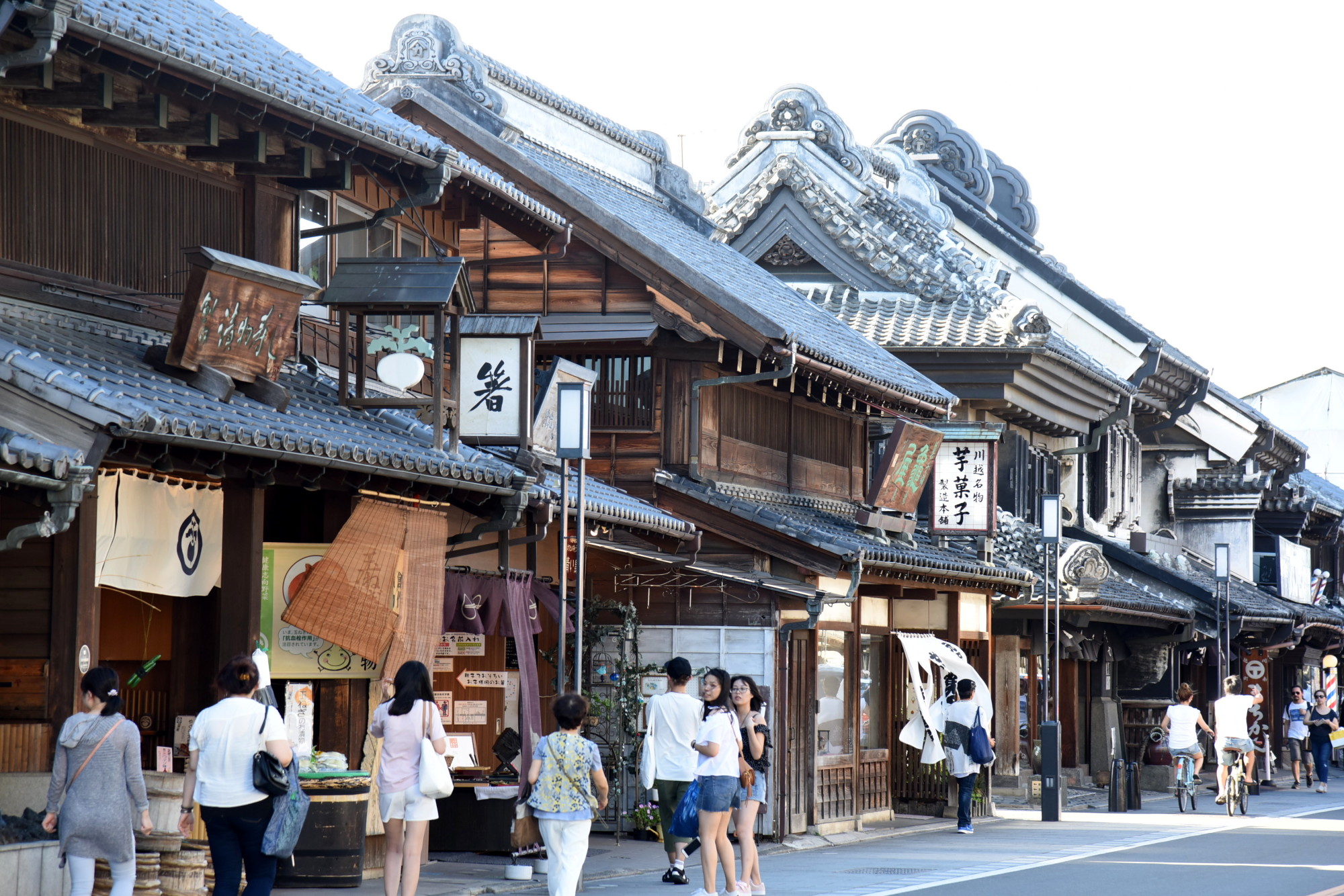 VISITA A KAWAGOE