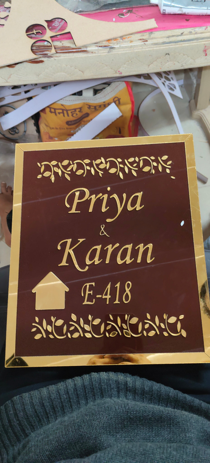 Customized Name Plate