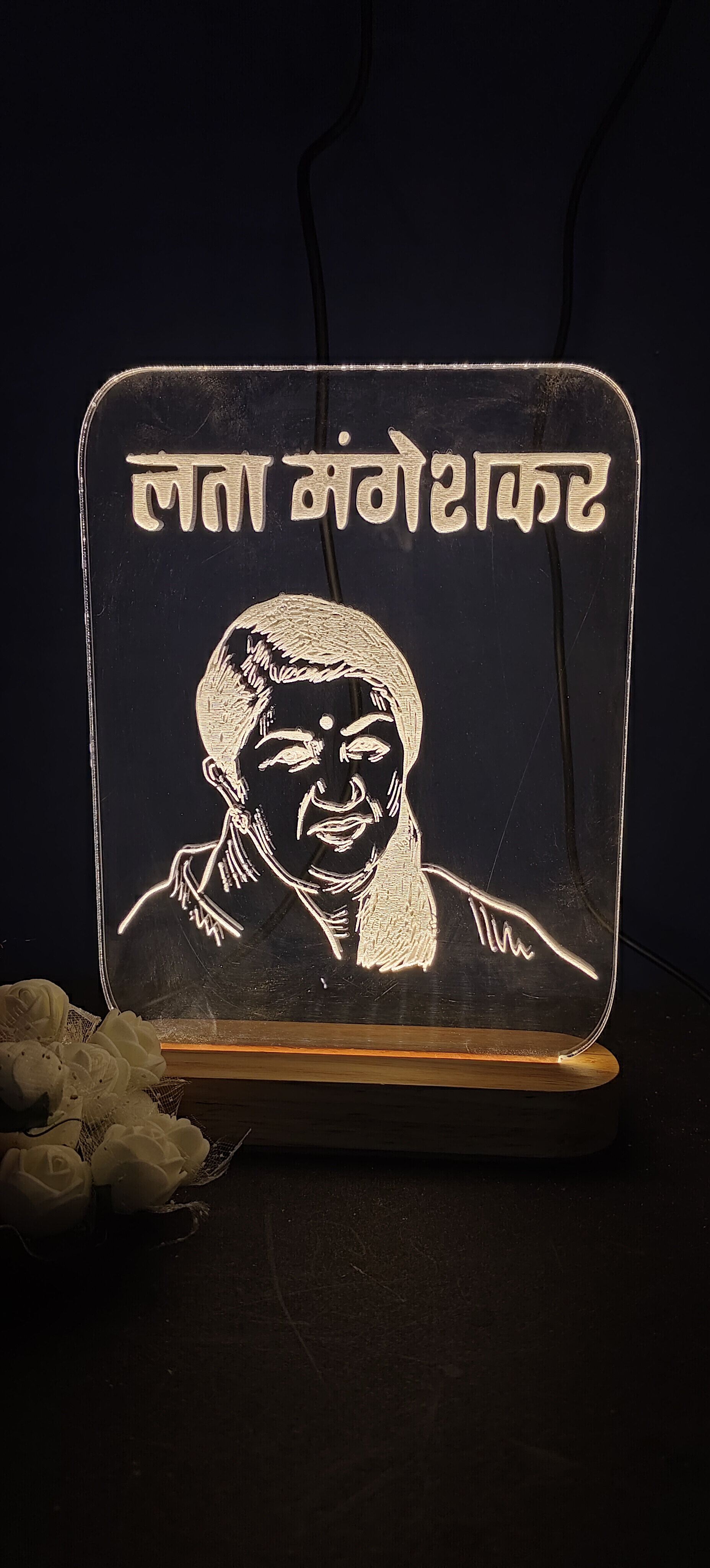 Gankokila Lata mangeshkar