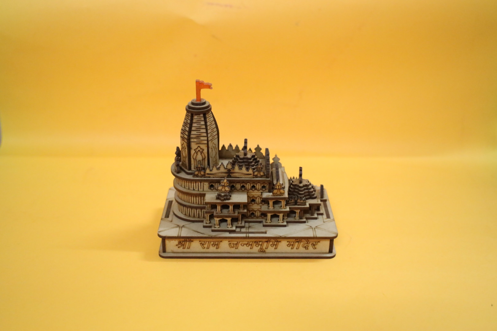 Shri Ram Mandir