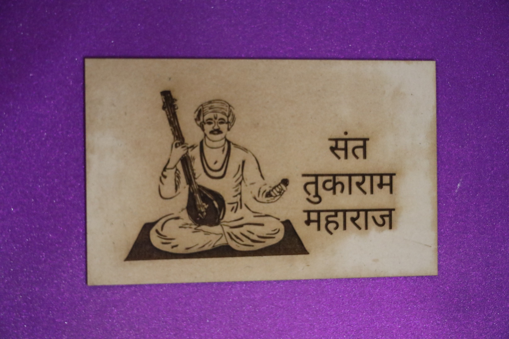 Sant Tukaram MaharajMDF Cutout