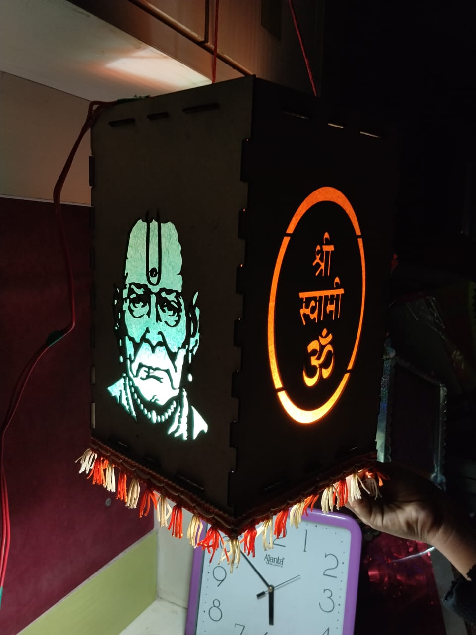 Swami Kandil
