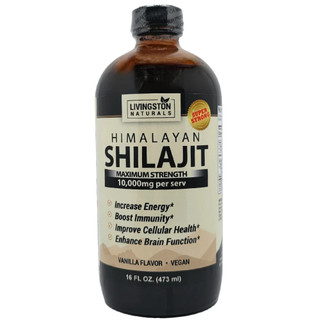 Livingston Naturals Himalayan Shilajit Maximum Strength