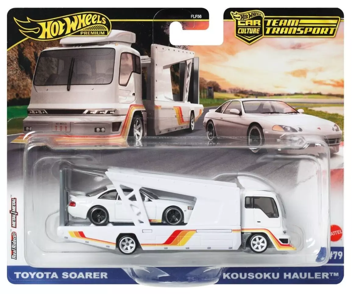 Toyota Soarer Kousoku Hauler