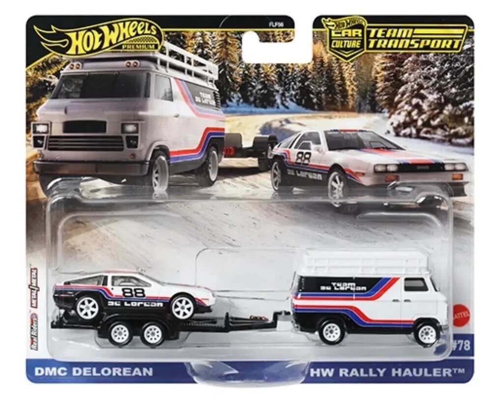DMC DeLorean & HW Rally Hauler