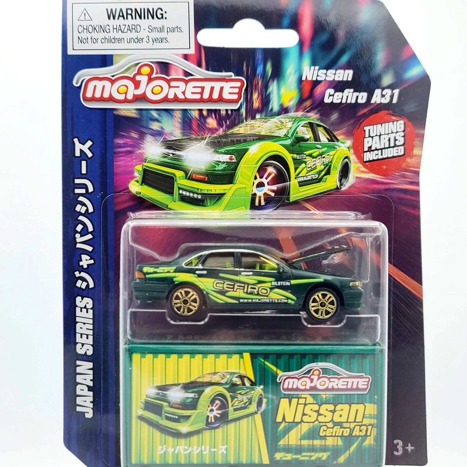Nissan Cefiro A31 Diecast Car