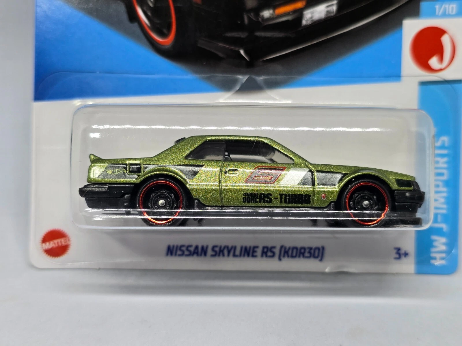 Hot Wheels Nissan Skyline RS (KDR30)