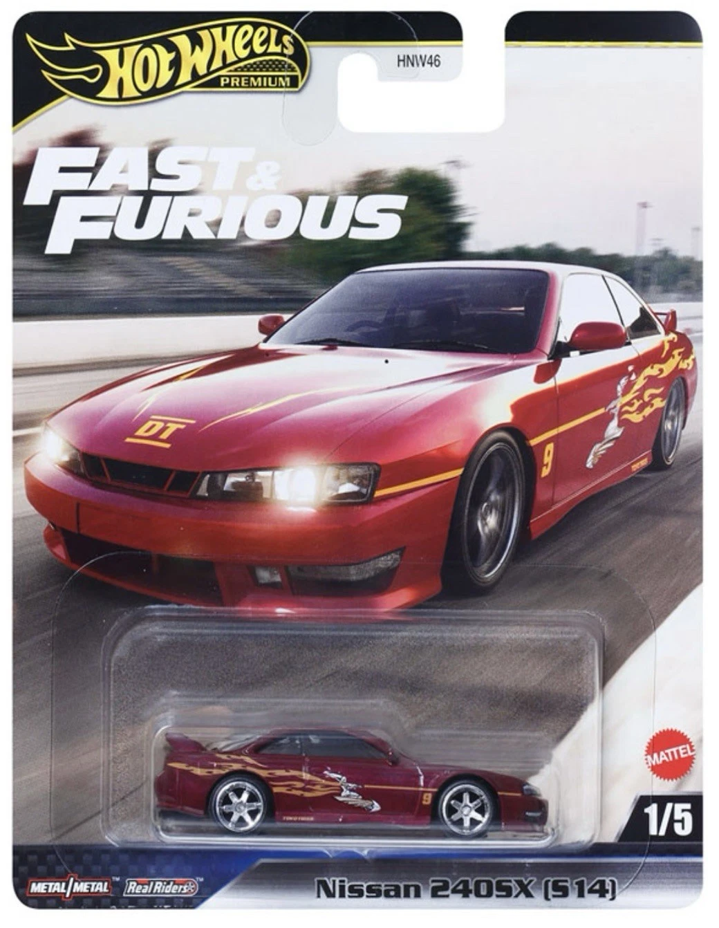 Nissan 240SX (S14)   Premium 