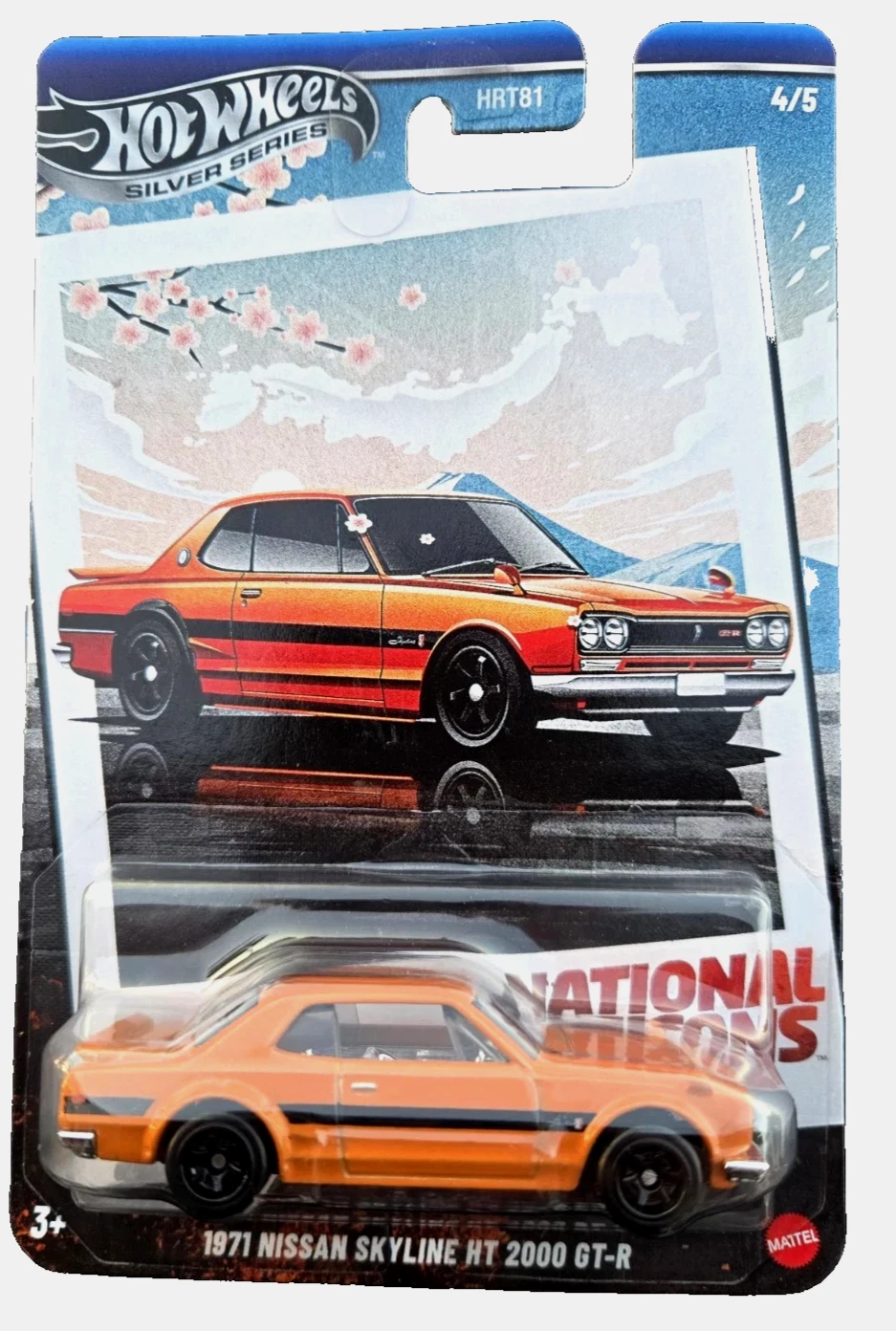 1971 Nissan Skyline HT 2000 GT-R