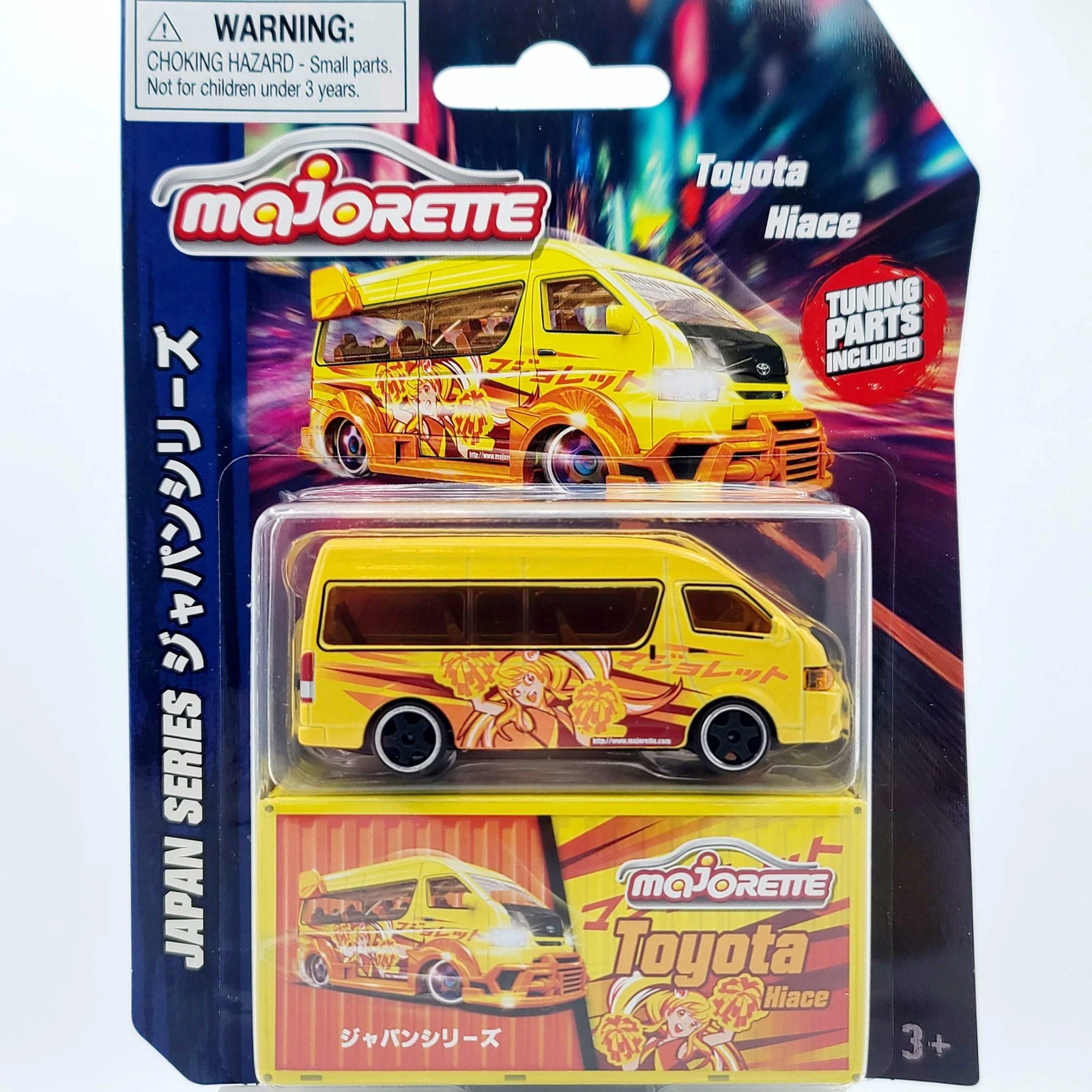 Toyota Hiace Diecast Van