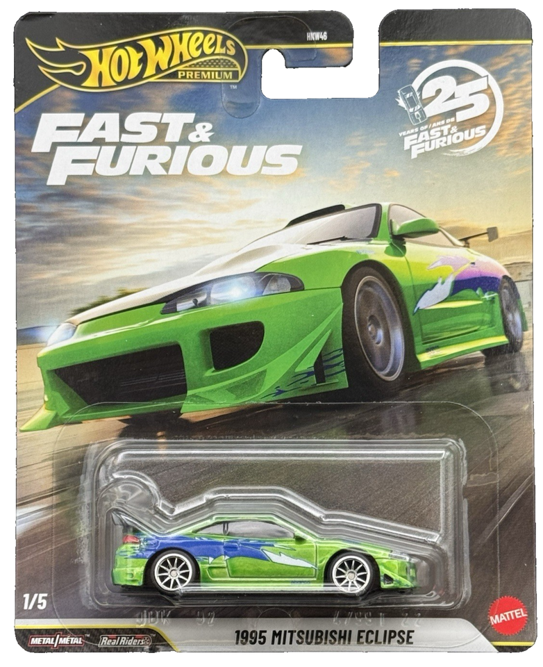 1995 Mitsubishi Eclipse