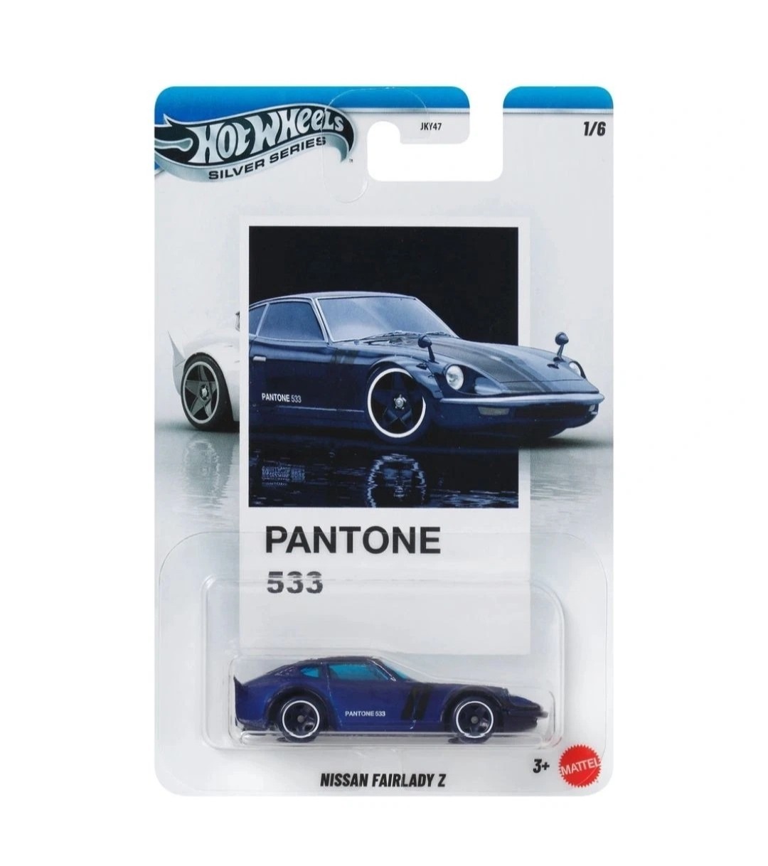 Nissan Fairlady Z Pantone 533
