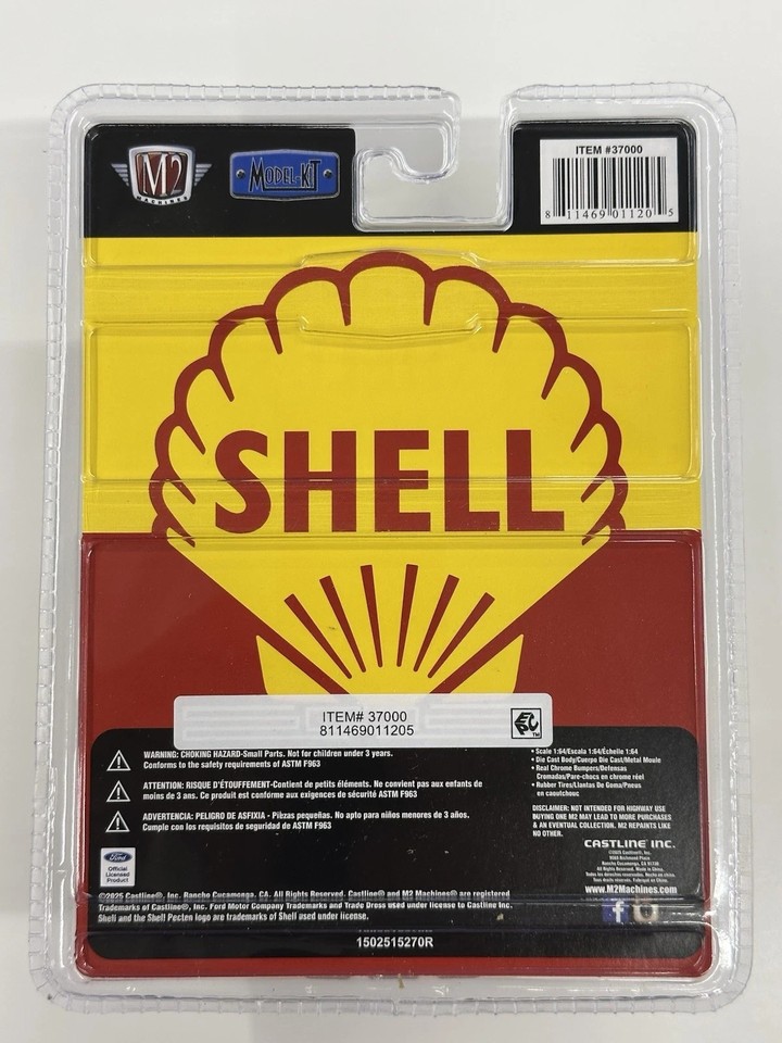 1978 Dodge W200 Power Wagon Model Car Set