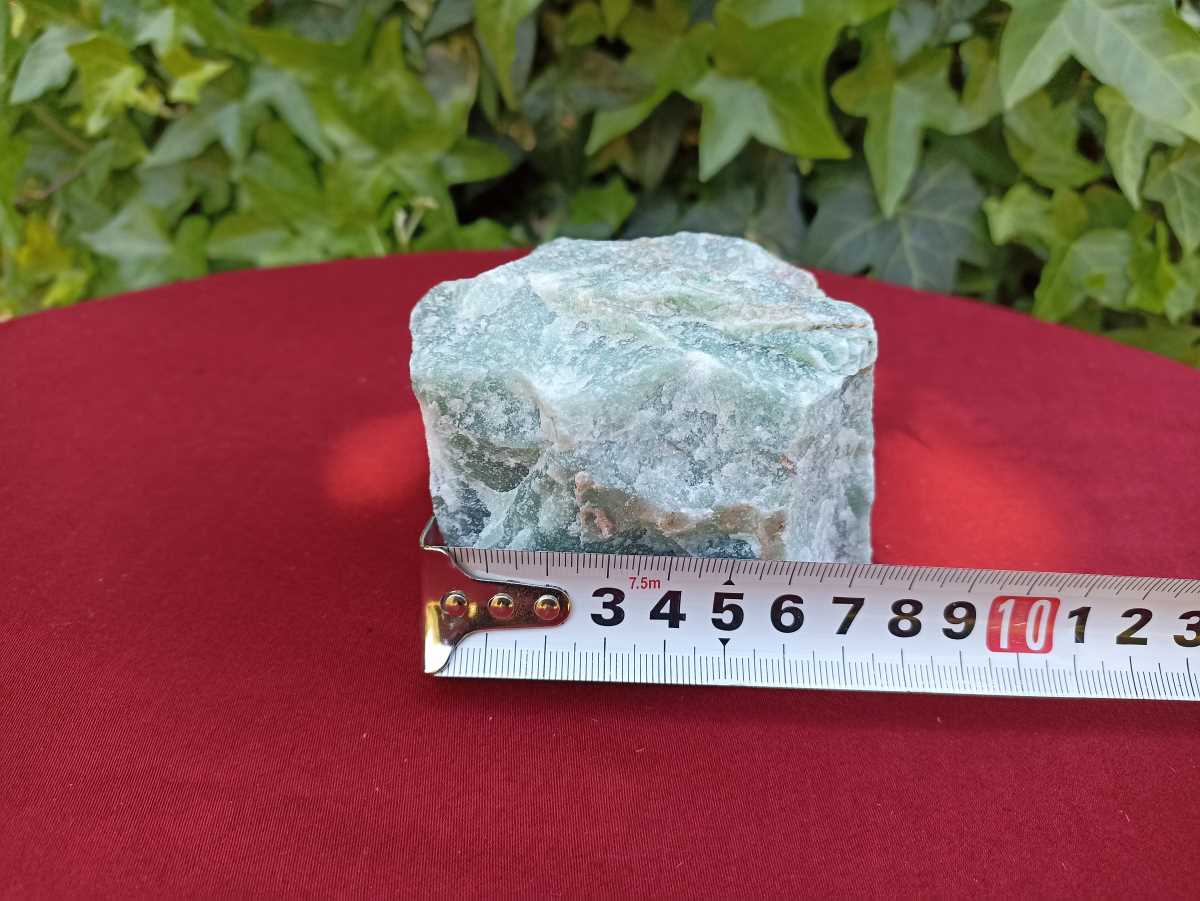 Quartz Vert Brut