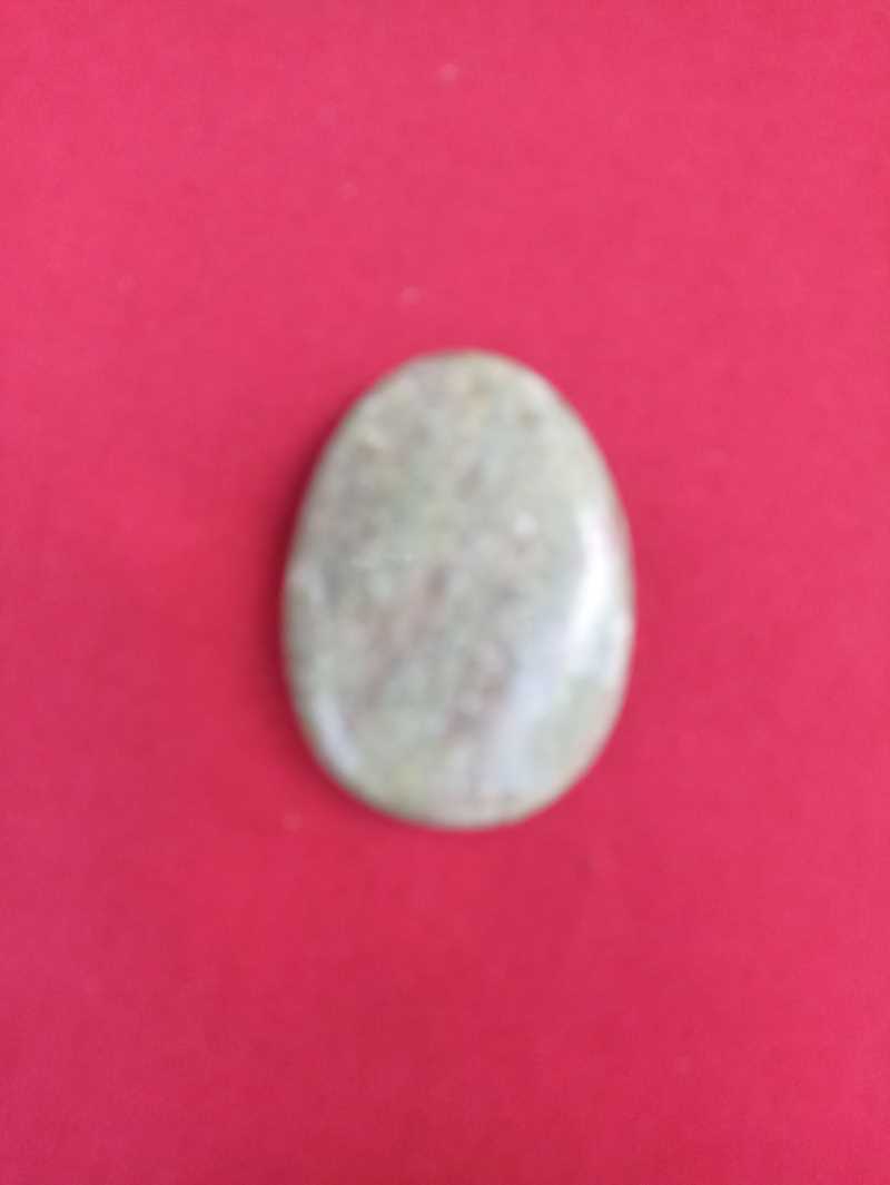 Unakite  laminé plat 