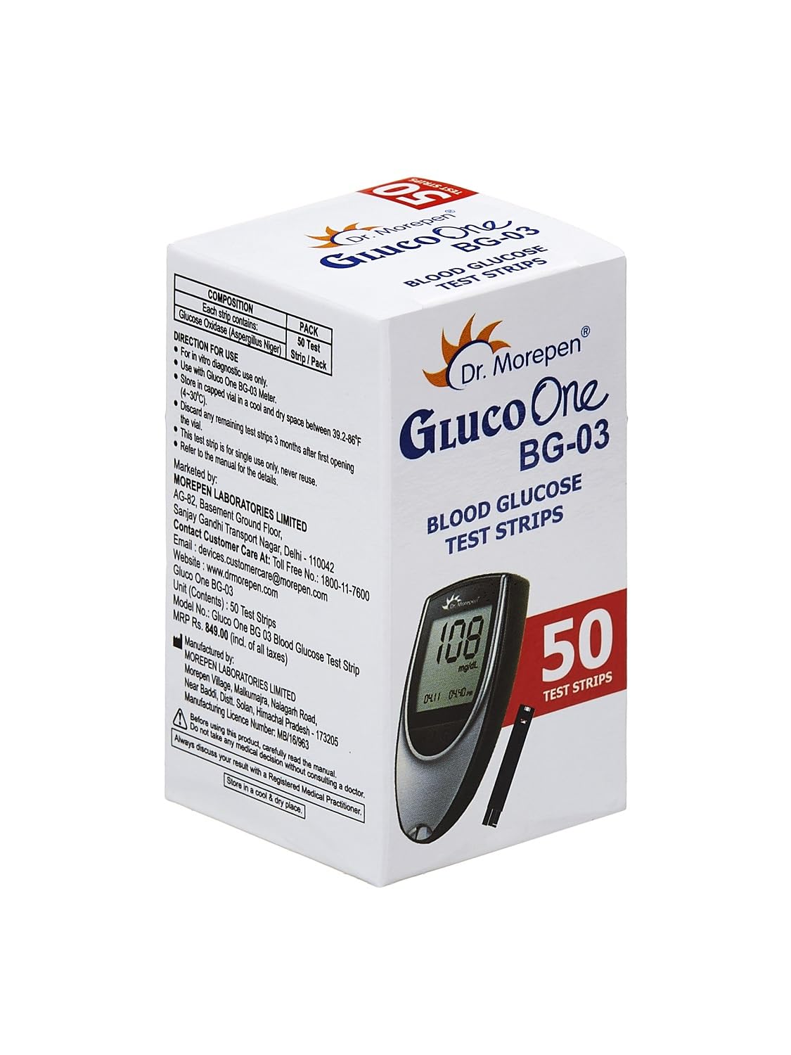 Dr. Morepen GlucoOne BG-03 Blood Glucose Test Strips