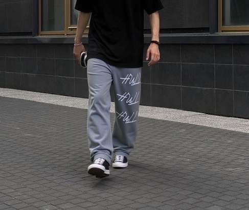 Casual Grey Sweatpants