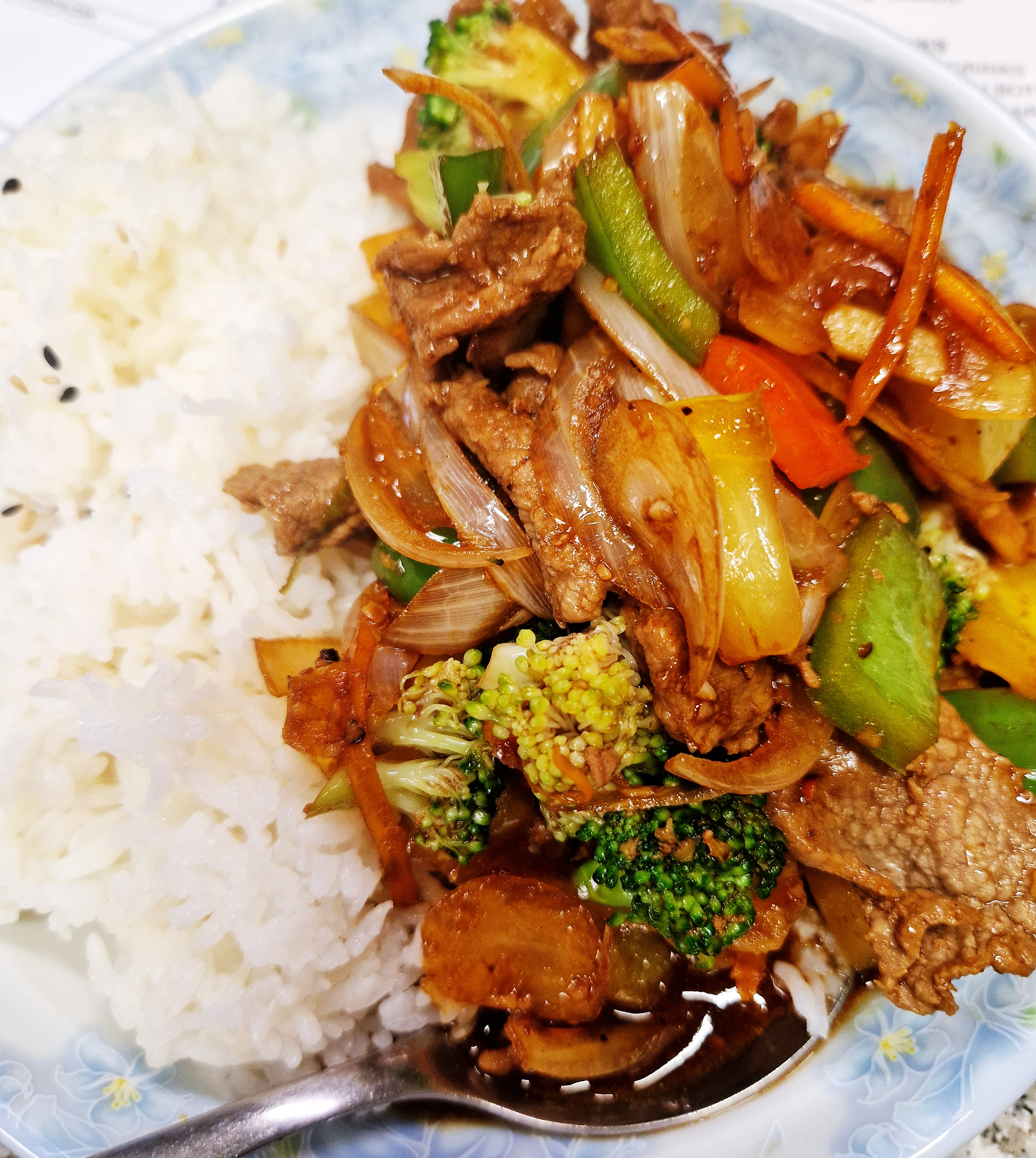 Rice with black pepper beef