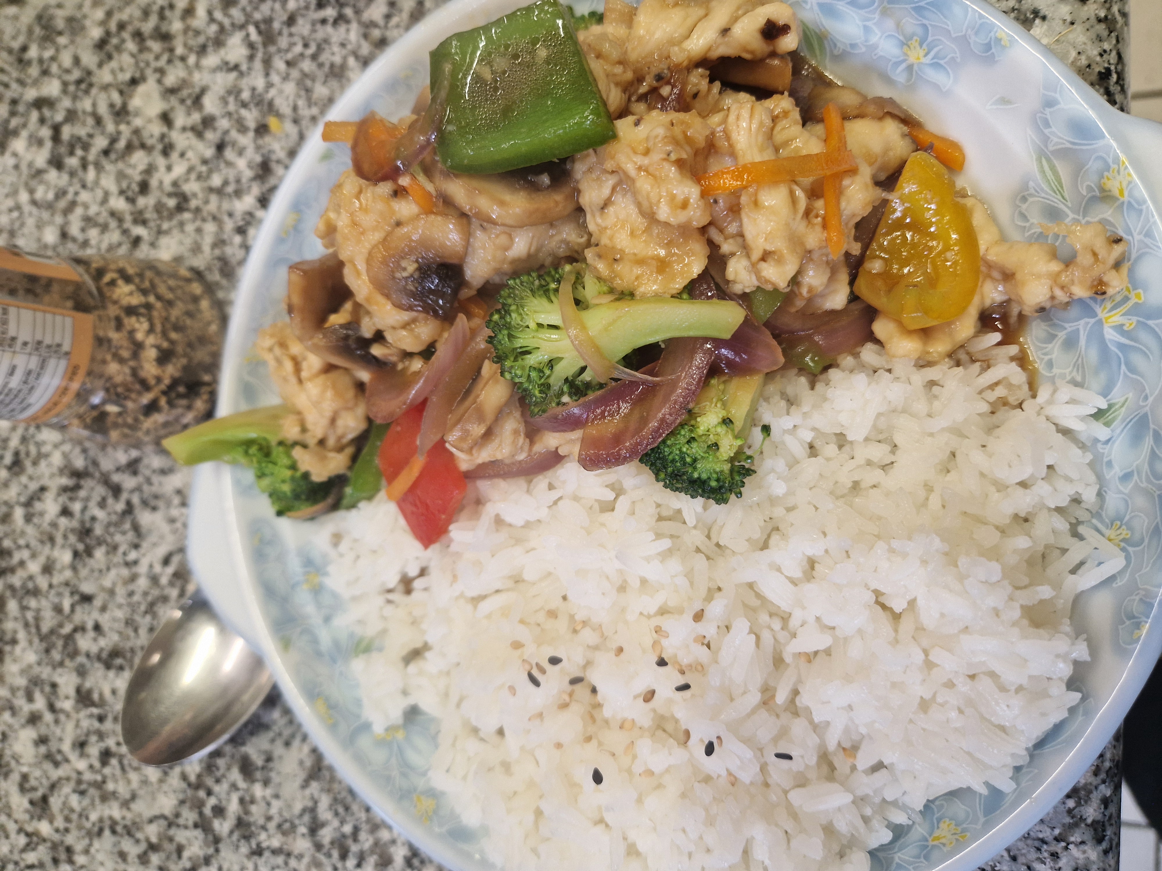 RICE WITH CHICKEN CHOP SUEY