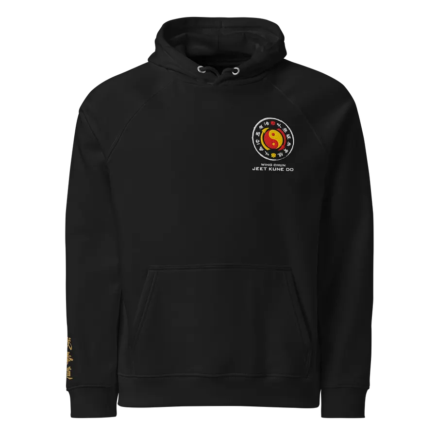 Jeet Kune Do Hoodie