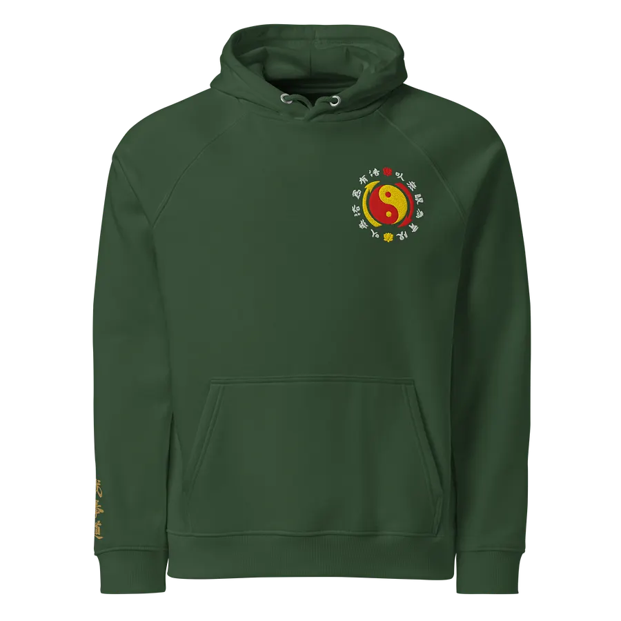 Green Hooded Sweatshirt