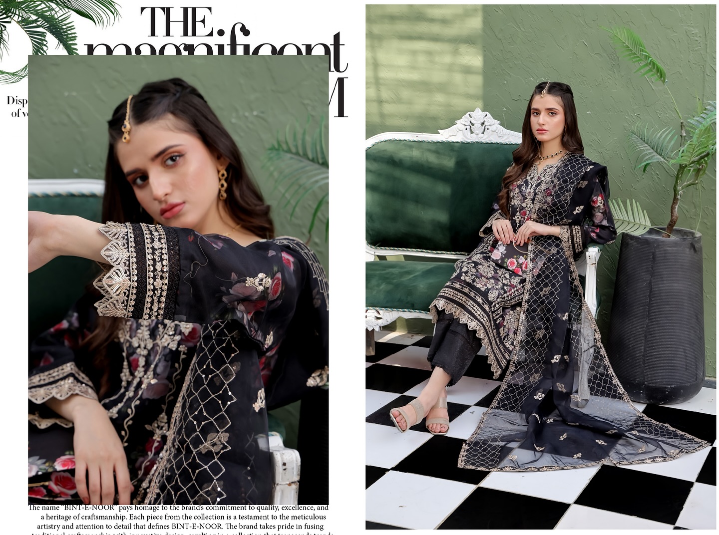 𝐁𝐈𝐍𝐓-𝐄-𝐍𝐎𝐎𝐑