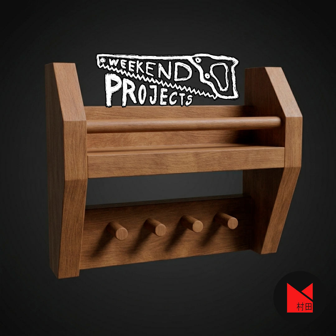Weekend Projects - Porta llaves de madera fina