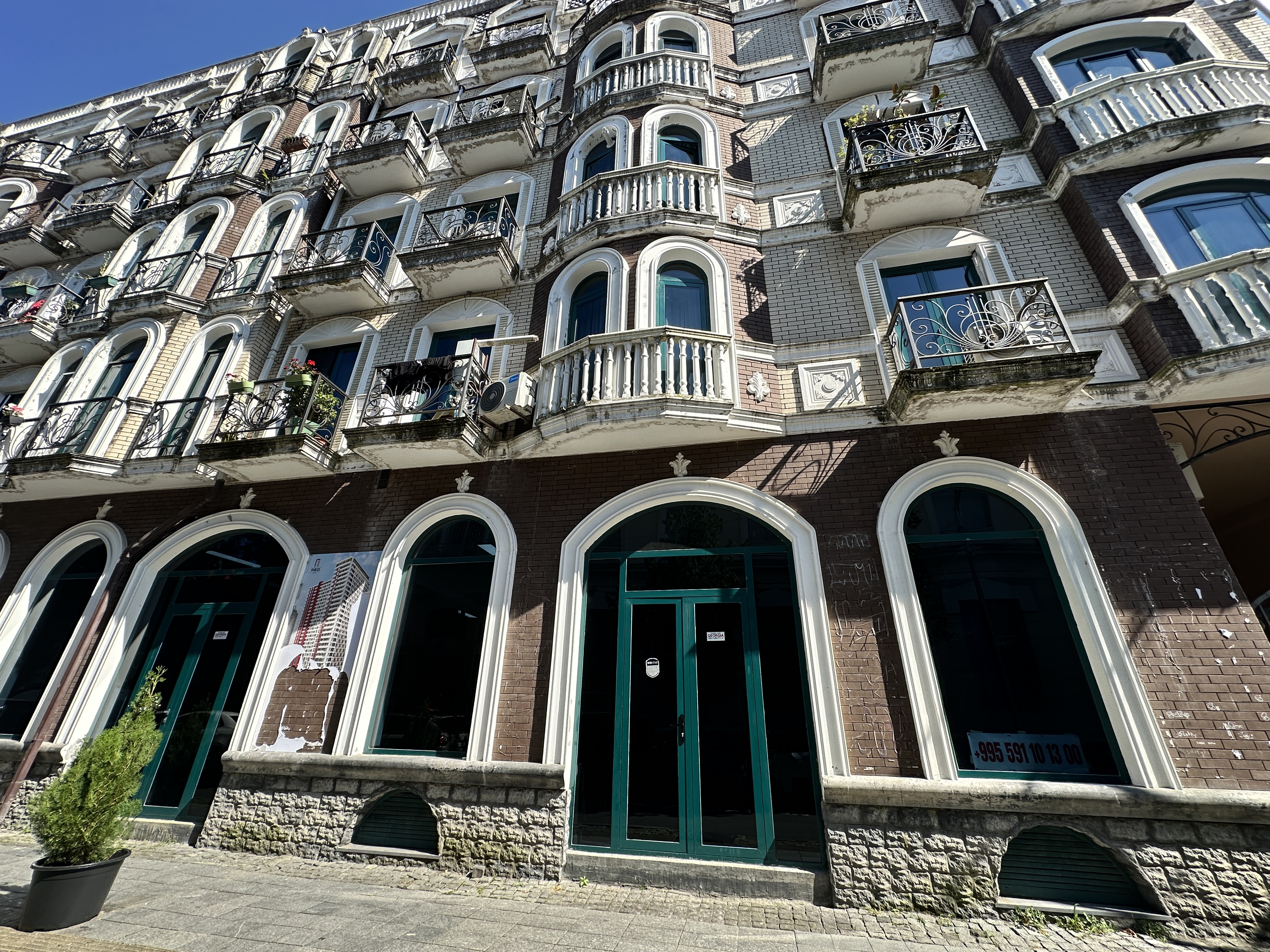 Commercial Space for Rent | Old Batumi