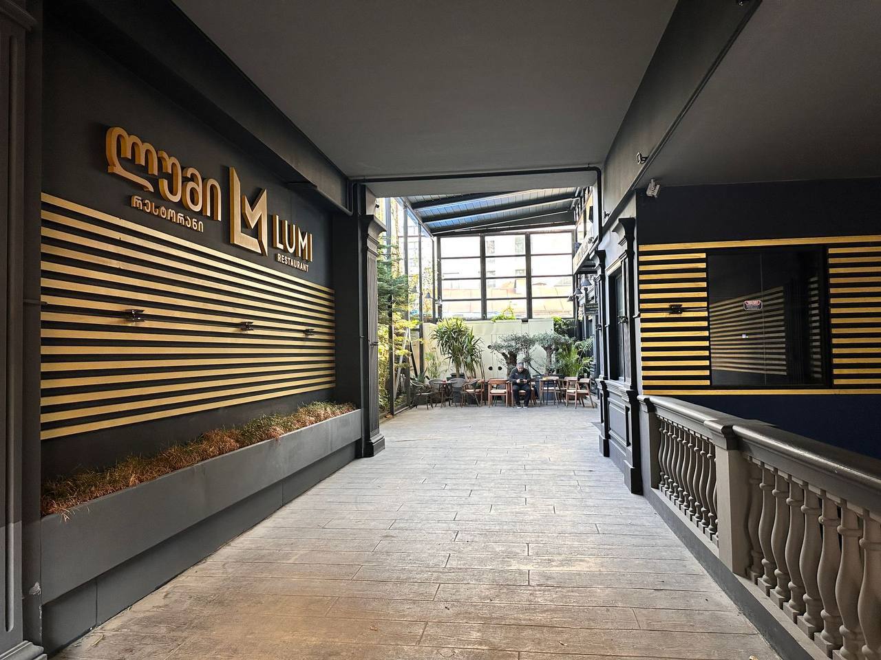 Apartment 144 m² | Old Batumi