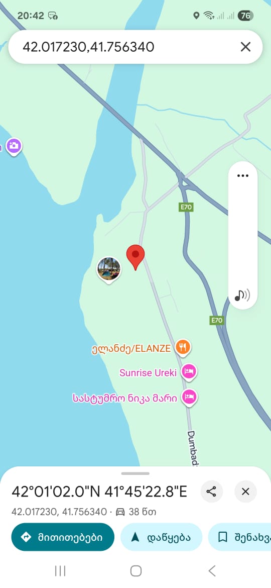 Land plot 36,500 m² in Ureki