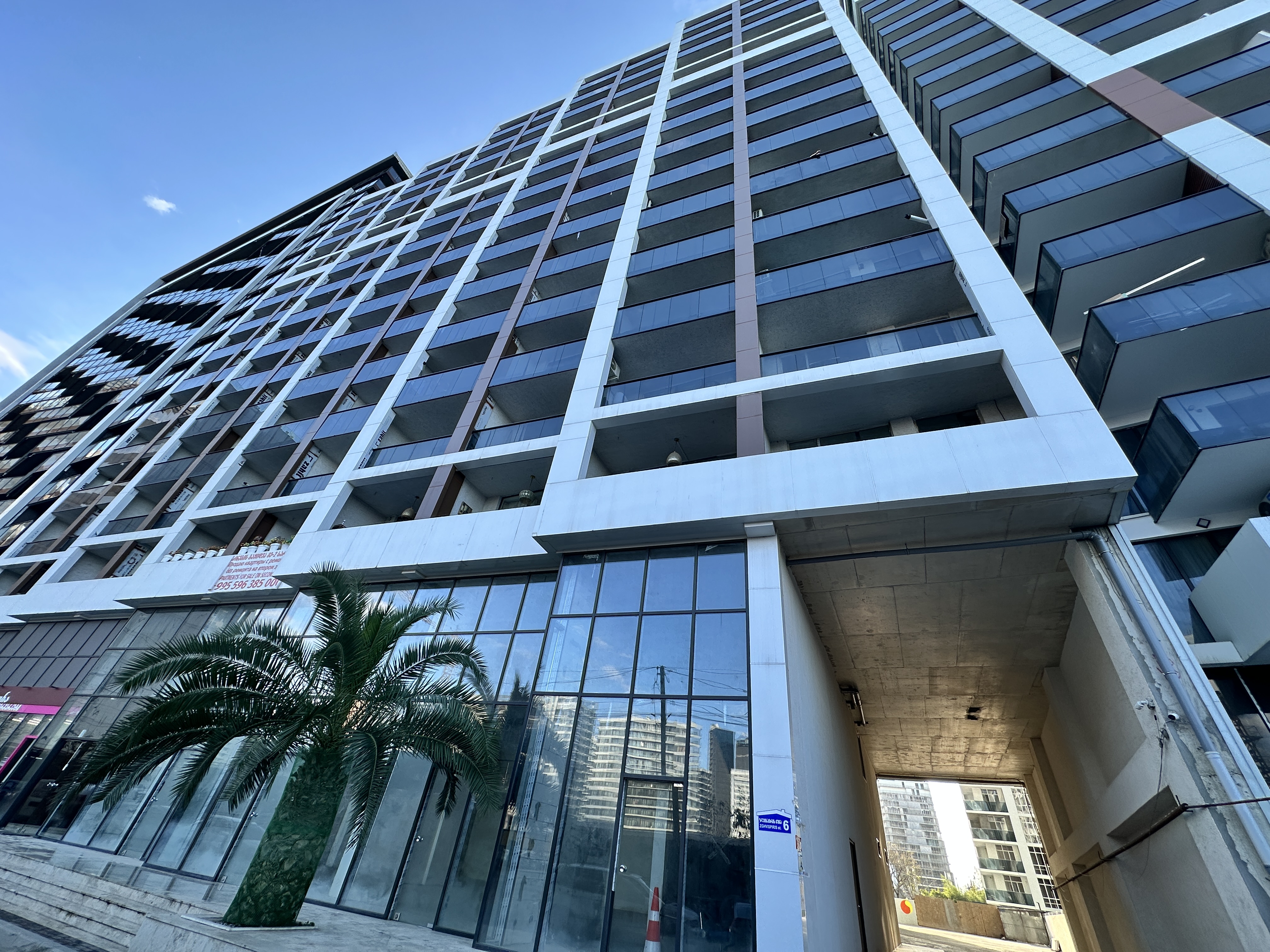 1+1 Apartment close to city park