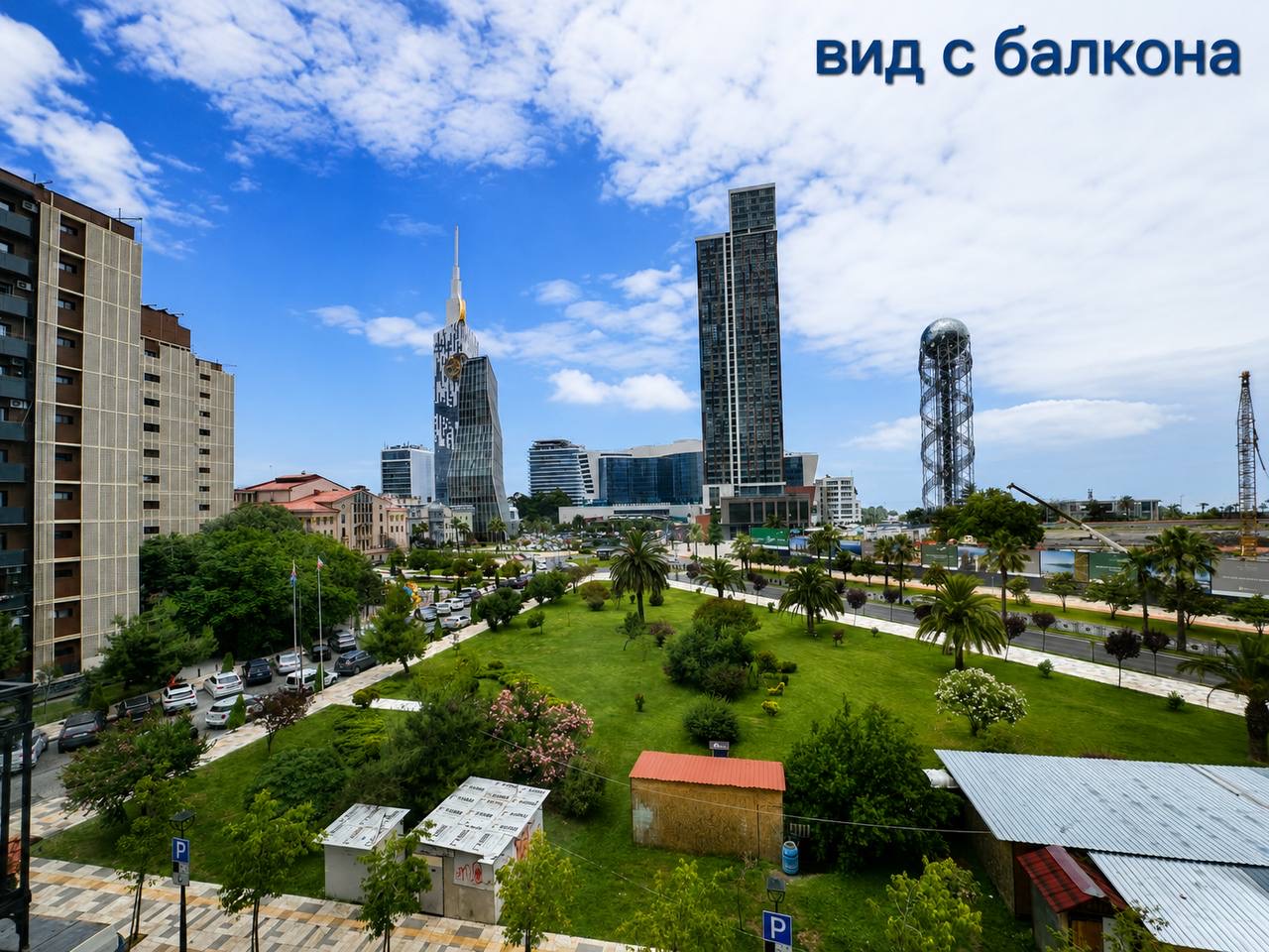Historic Apartment | Heart of Old Batumi