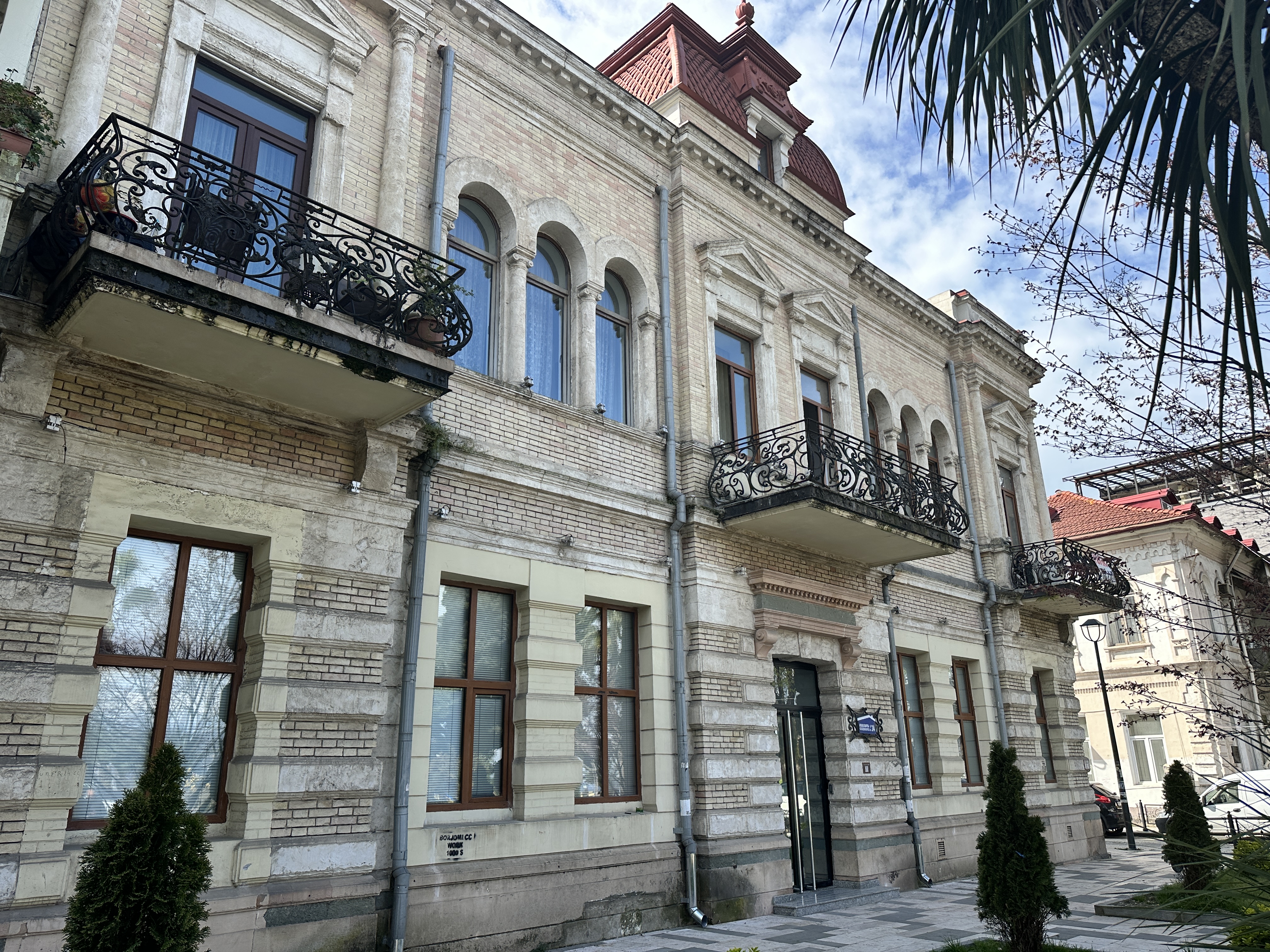 Apartment for sale | Old Batumi