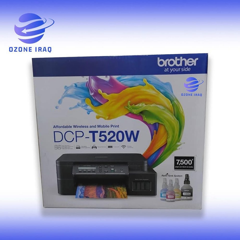 Brother DCP-T520W Printer طابعة