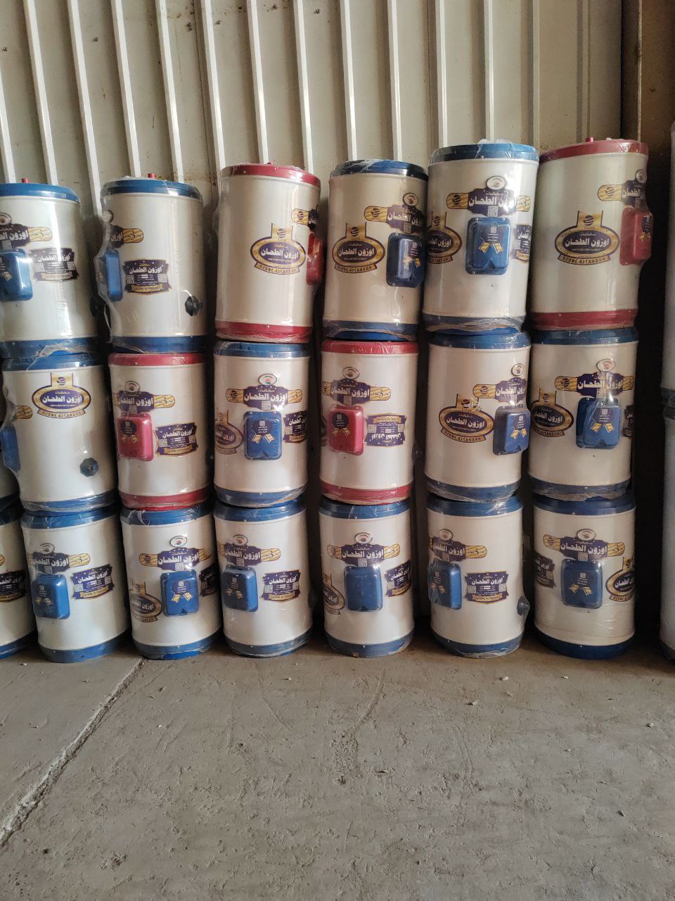 سخان مياه كهربائي اوزون الطحان