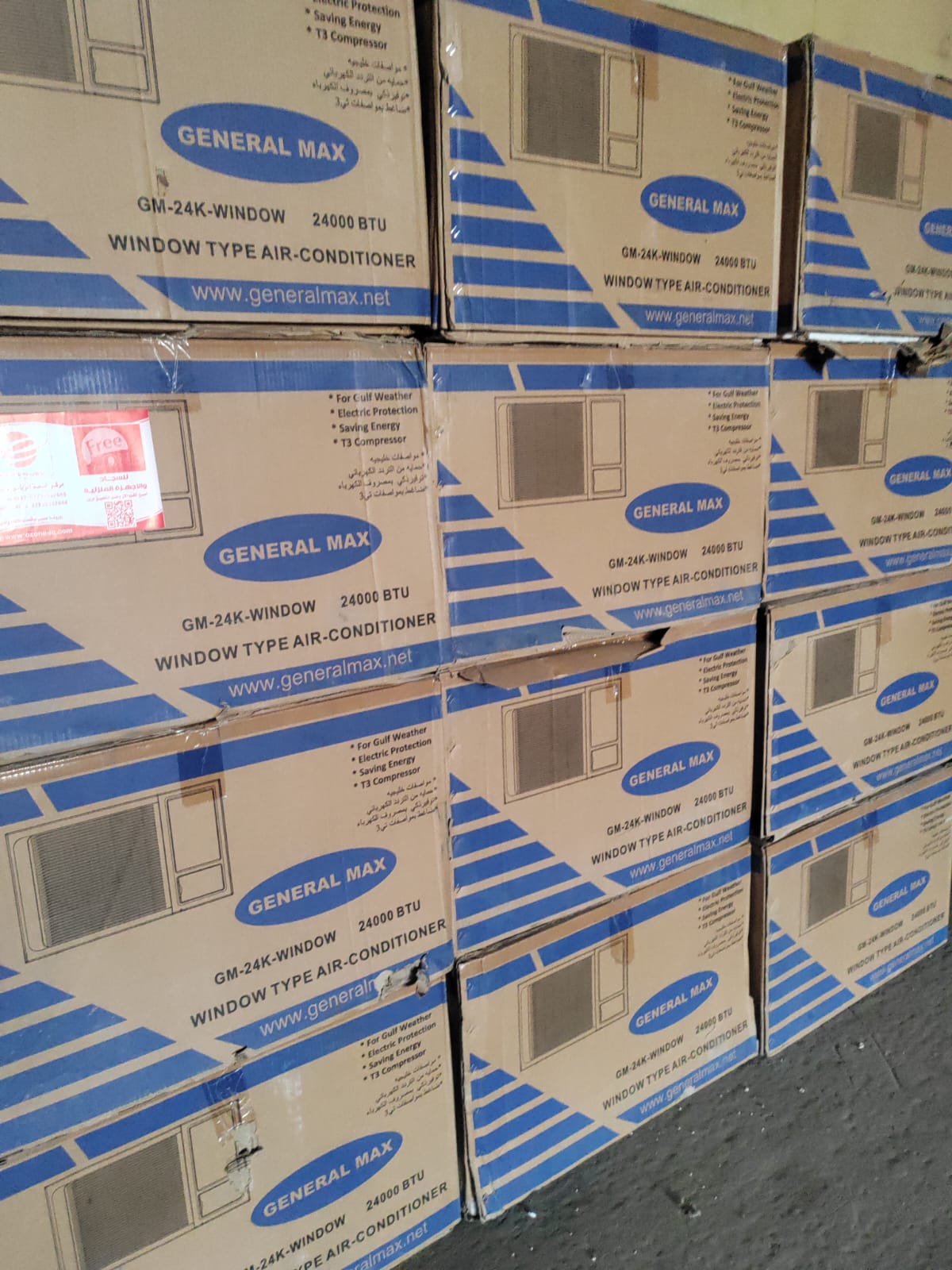 جنرال ماكس مكيف شباك