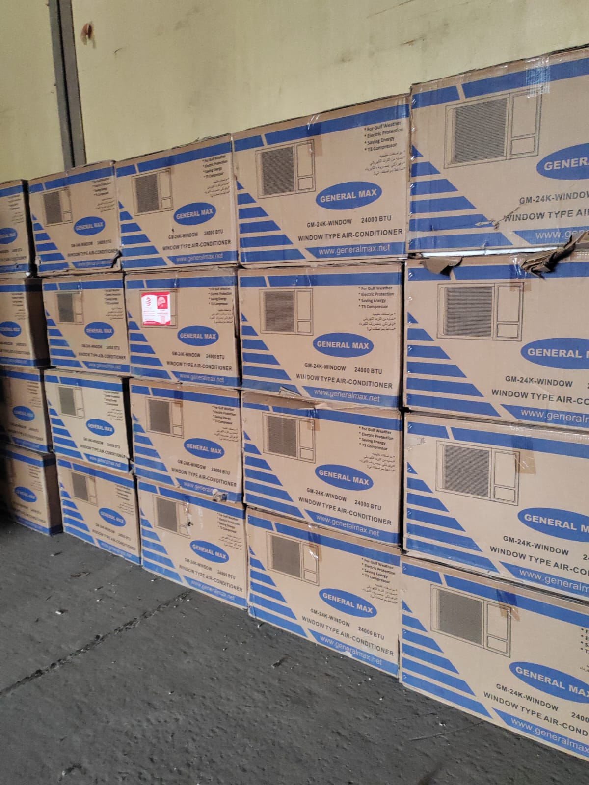 جنرال ماكس مكيف شباك