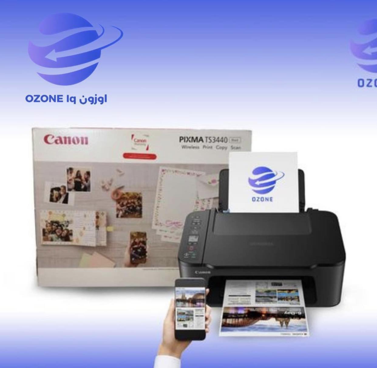 طابعة كانون PIXMA TS3340