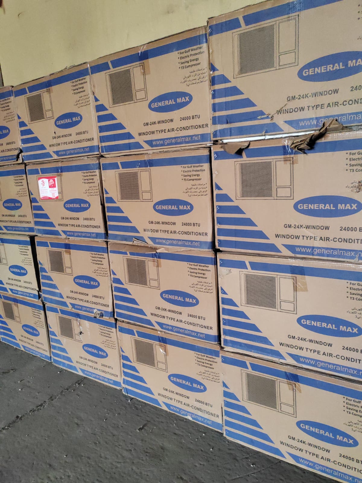 جنرال ماكس مكيف شباك