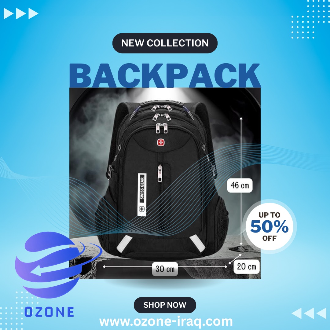 شنطة ظهر نوع سويس كير