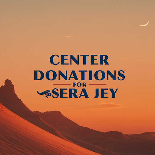 Center Donations | Donasi Pusat | 中心捐赠