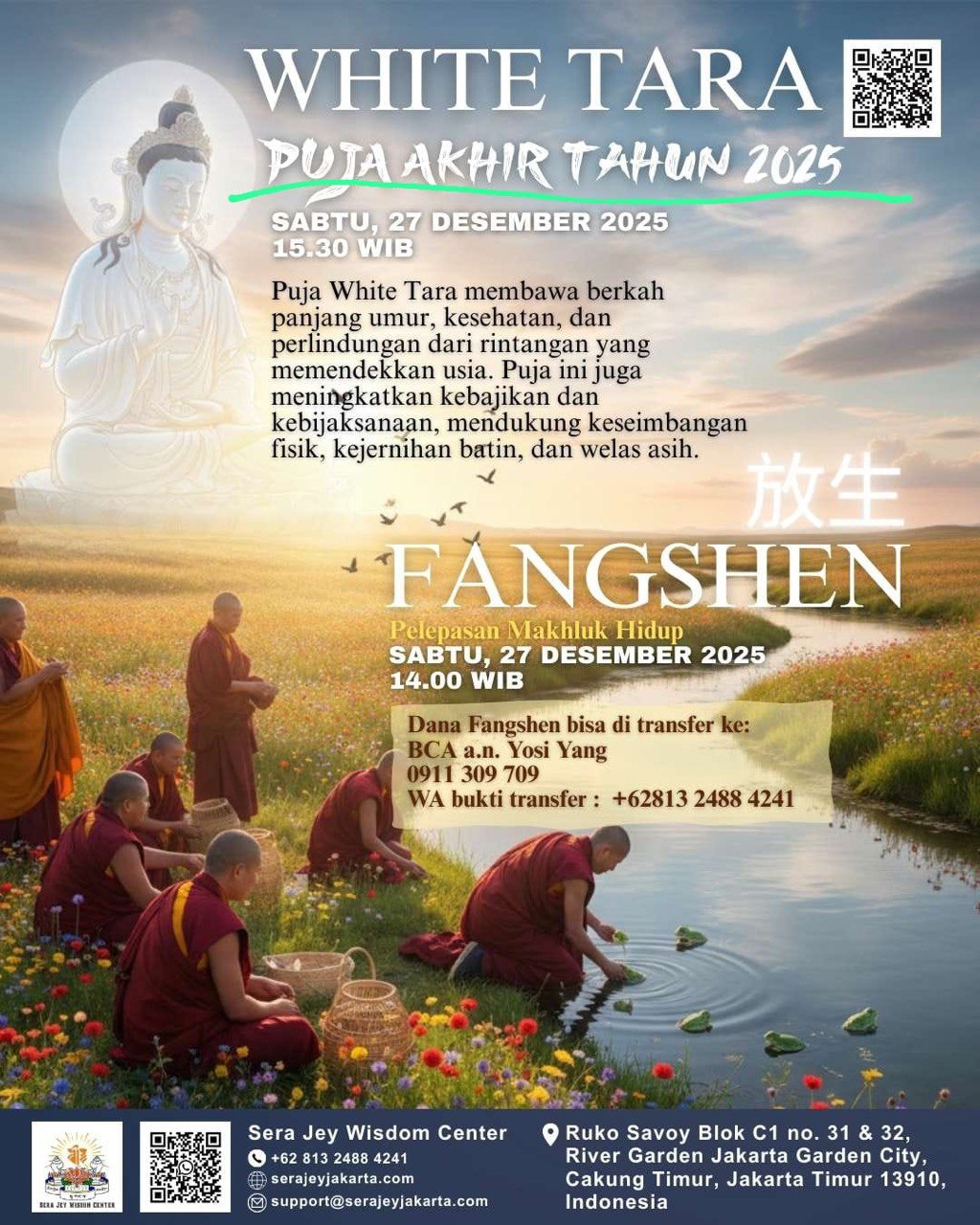 Fangshen/Liberation Ritual (The Rite of Liberation) | Fangshen/Ritual Pembebasan (Ritus Pembebasan) |  防身/解放仪式（解放仪式）